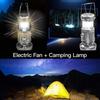 Solar Camping Lantern With Fan Portable Stretchable Electric Fan Emergency Light Outdoor Lighting Rechargeable LED Tent Light