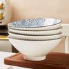 Japanese Style 8-inch Ceramic Noodle Bowl