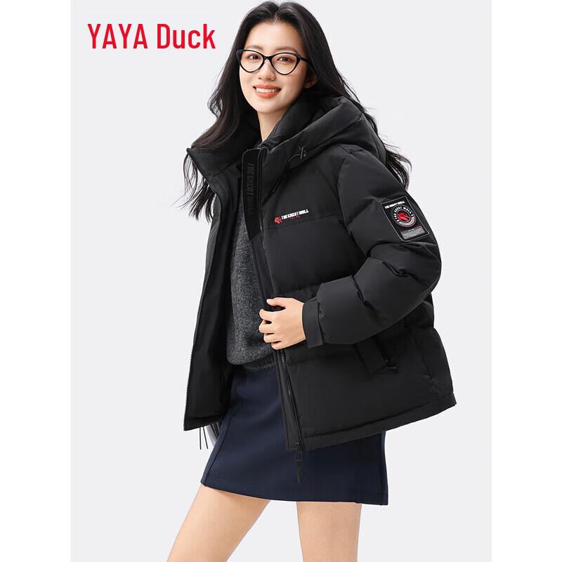 YAYA 2025 Unisex Casual Warm Down Jacket