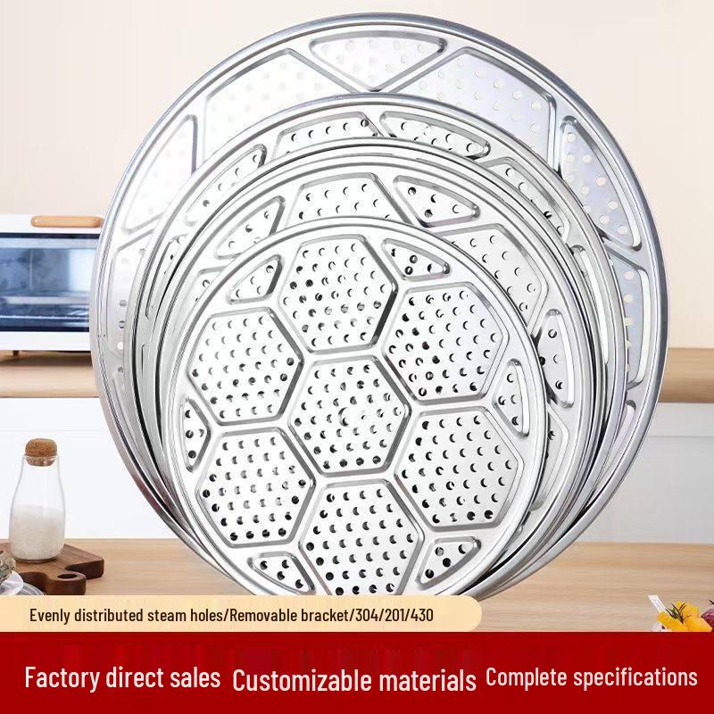 ZISIZ Stainless Steel Steamer Rack