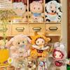 Bonecas e peluches – Bonecas