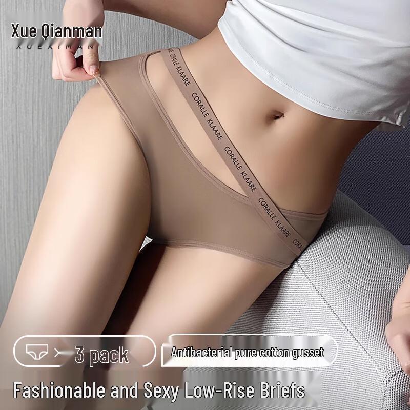 Xue Qiman Women s Ice Silk Seamless Briefs M