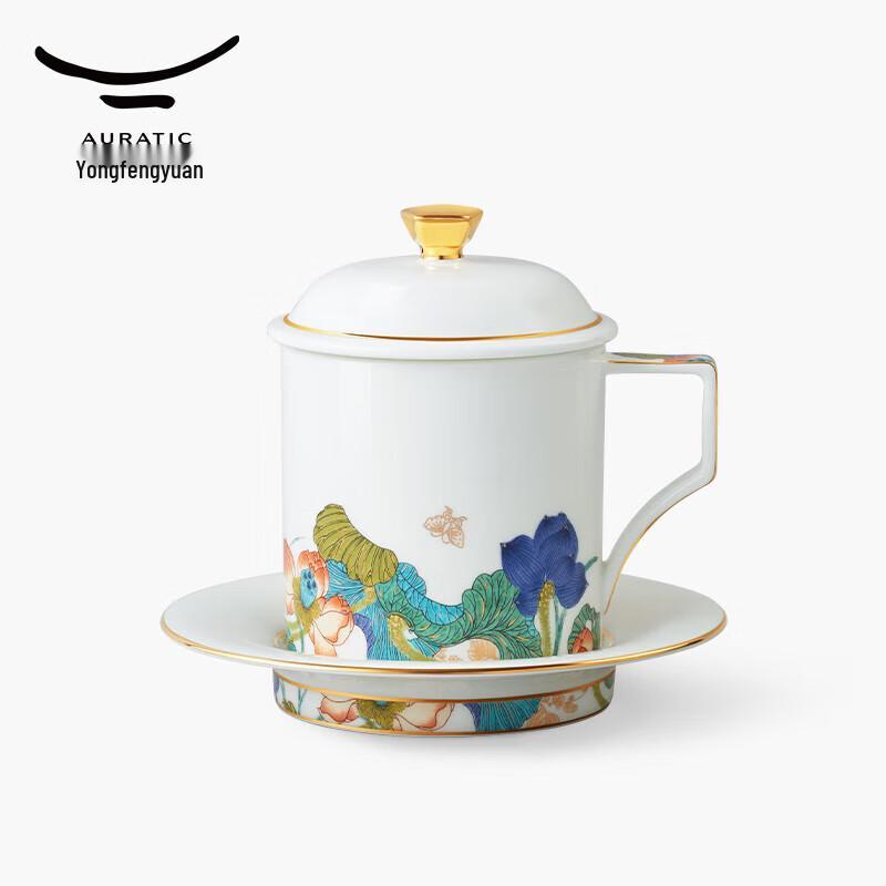 Auratic Blissful Harmony Ceramic Lidded Cup Set