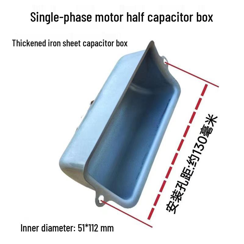 Single-Phase Motor Junction Box - Tinplate Semicircular Design