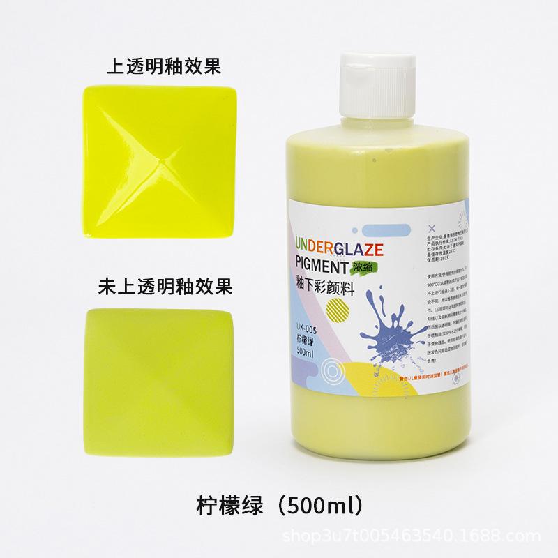 500ml Underglaze Color Concentrate Pottery Painted Pigment Strong Coverage Ceramic Bar Children's Hand-painted 1180-1250℃