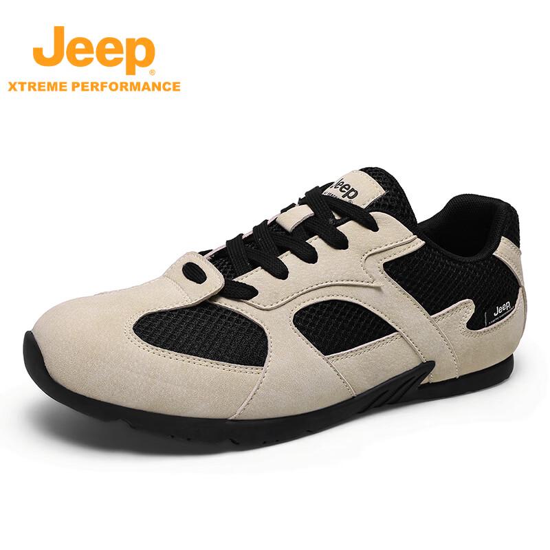 Jeep Men's Breathable Mesh Hiking & Casual Shoes