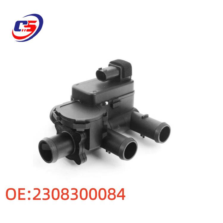A2308300084 Carbon Canister Solenoid Valve Heater Control for 07-12 Mercedes CL550
