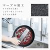Pearl Metal 28cm Marble-Coated Non-Stick Frying Pan with Rim, Induction Compatible, Forged with Coin-Pressing, Navy Blue, AZ-5617