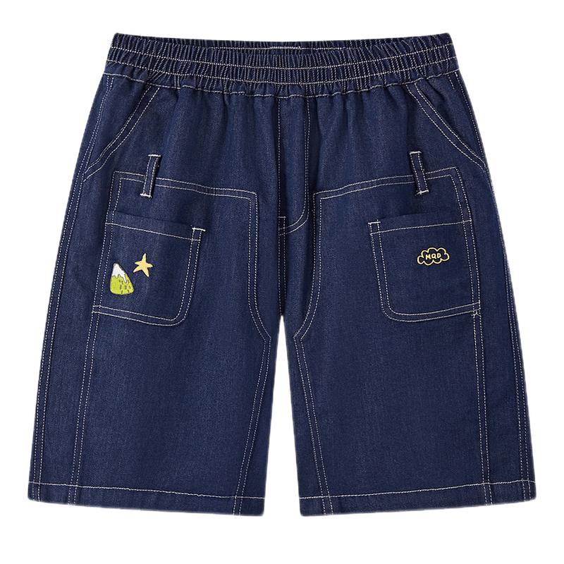 MQD Boys Outdoor Patch Pocket Denim Shorts 140