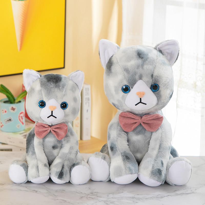 Adorable Plush Toy Cute Cat Stuffed Animal Machine Catcher Gifts For Kids