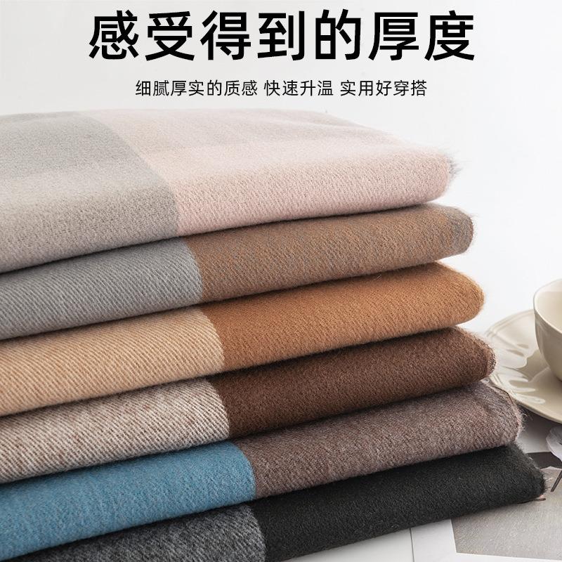 Large Plaid Atmosphere Scarf, Versatile Commuting, Elegant Warm Scarf, High-end Fringed Imitation Cashmere Scarf, Shawl