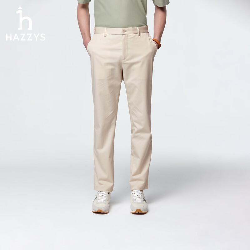 HAZZYS Men's PHIZ Series Cooling Casual Pants