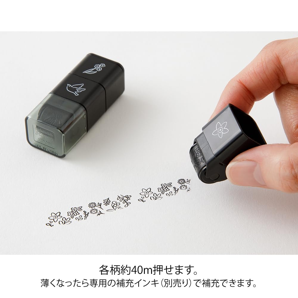 Midori Stamp Roller, Plant Pattern, 35625006
