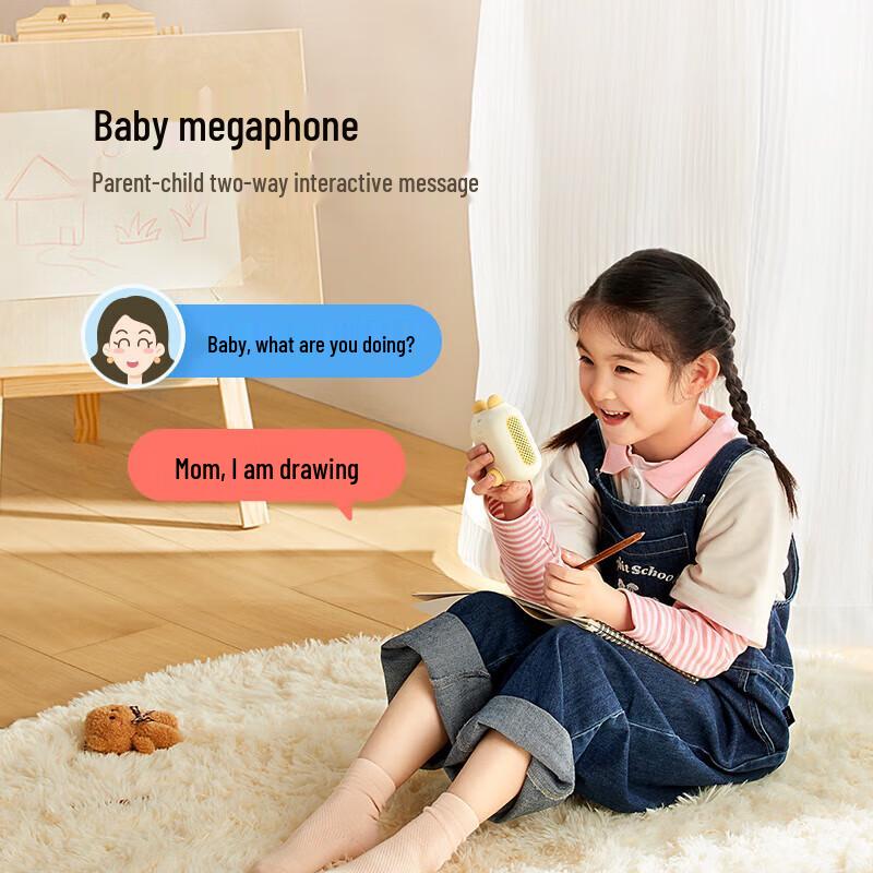 רמקול חכם לילדים ומכונת סיפורים Xiaomi Xiaoai