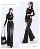 Women's 2024 Spring/Autumn Plus Size Gray Flared Jeans - Raw Edge, Micro Flare, Floor-Length