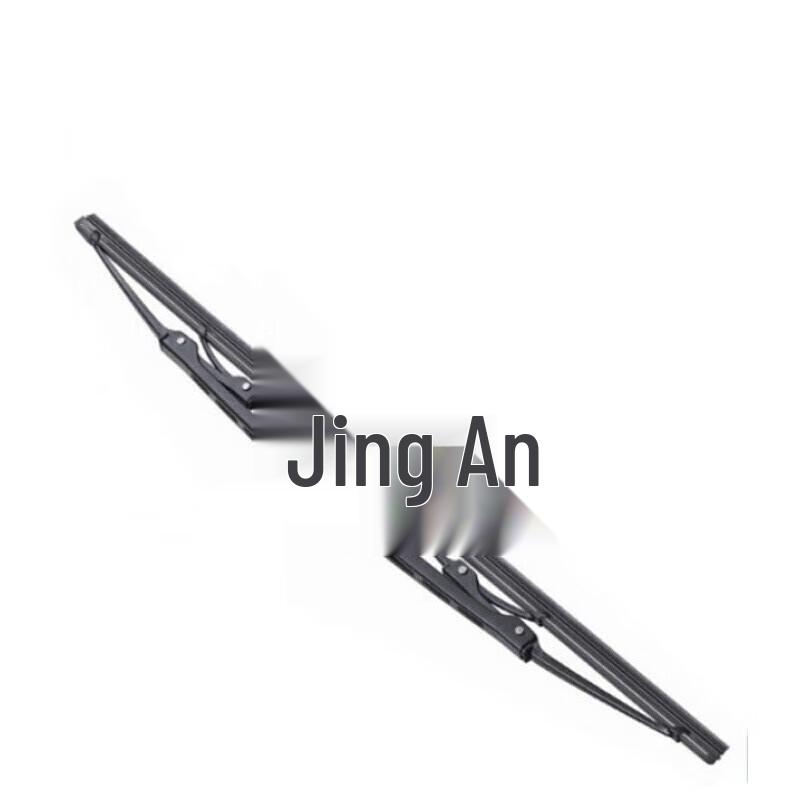 Qing an Shaanqi SX2151W Wiper Blade