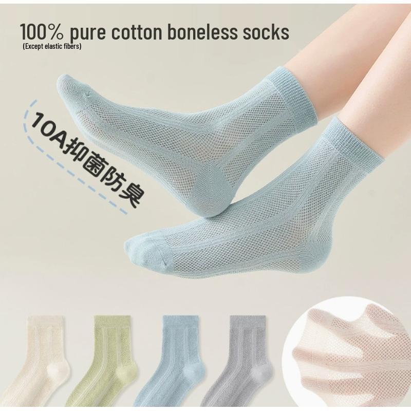 JINGRUIXIANG Boys  Summer Cotton Socks - 4-Pack