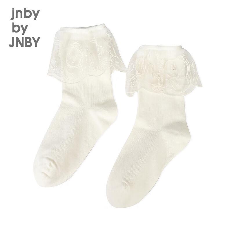 JNBY Kids Spring Short Socks XL