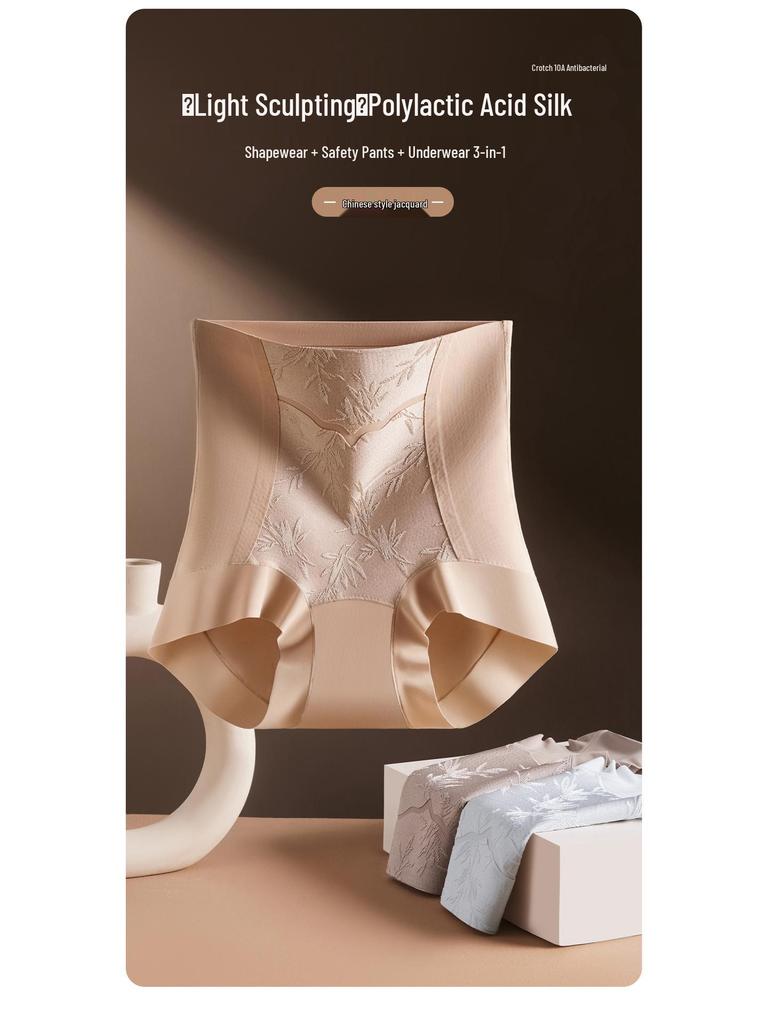 Chinese Style High-Waist Shaping Pants: Slimming, Tummy Control & Butt Lift