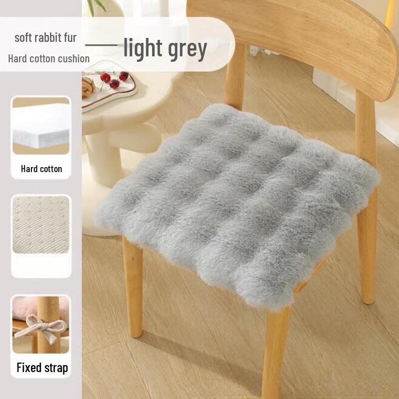 OEING Winter Bubble Fleece Seat Cushion