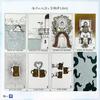 Tarot Tempest Waite 78 Tarot Japanese Instruction Manual Authentic Product I.I.J Cards, Tarot, Edition, Cards, Reading, Included,