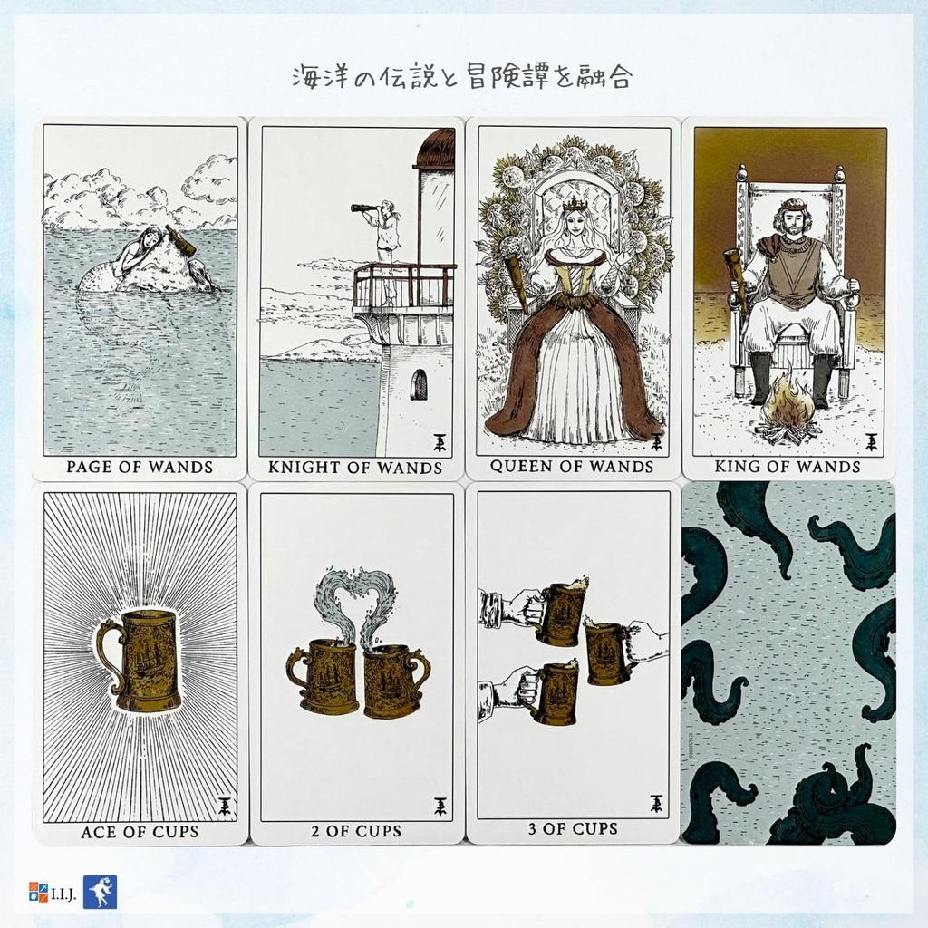 Tarot Tempest Waite 78 Tarot Japanese Instruction Manual Authentic Product I.I.J Cards, Tarot, Edition, Cards, Reading, Included,