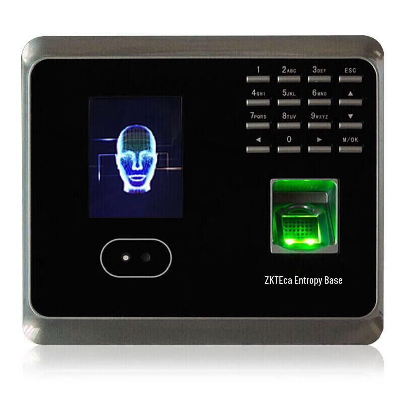 ZKTeco UF100plus-S Face & Fingerprint Time Attendance System