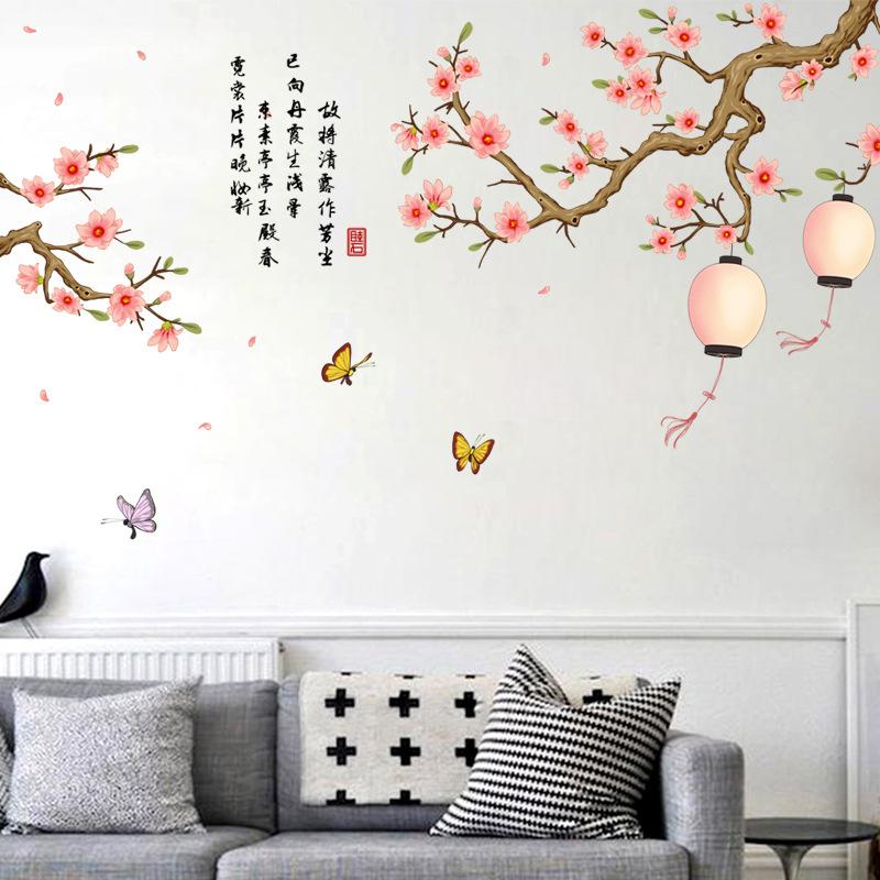 Magnolienblüten Wandaufkleber Orientalischer Stil für Wohnzimmer Schlafzimmer Arbeitszimmer TV-Hintergrund Wanddekoration