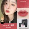 YSL Saint Laurent 1968 Red-Brown Matte Lipstick