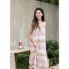 Gradient Pink Striped Camisole Maxi Dress