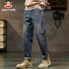 Paul Frank Men's Autumn/Winter Loose Fit Straight-Leg Denim Jeans