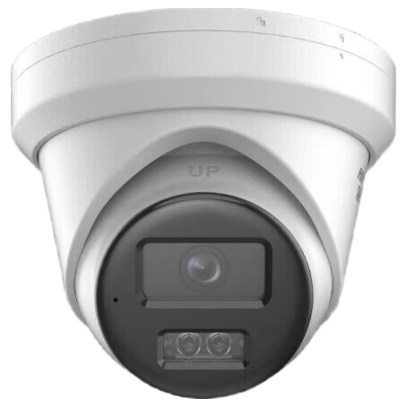 HIKVISION 2MP Starlight Dome PoE IP Camera CN plug (adapter included)
