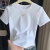 Damen Slim Fit Ripp-T-Shirt mit Fischgräten-Saum