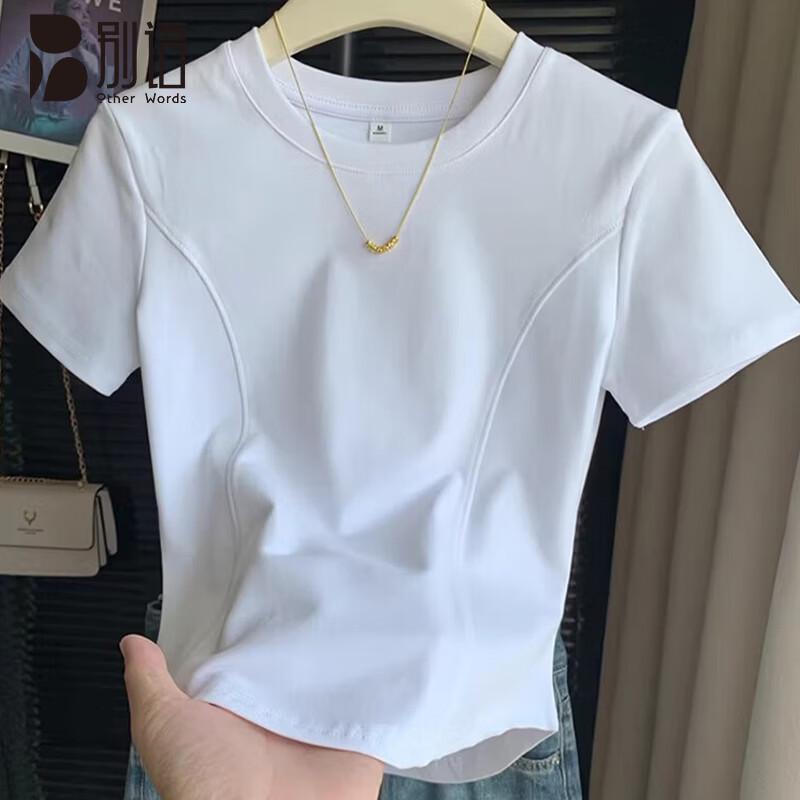 Women s Slim Fit Ribbed T-shirt with Fishbone Hem M