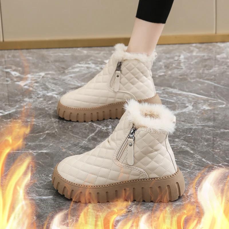Women's Boots Winter Plush Cotton Boots Warm Platform Comfort Cold Proof Bottes Femmes Zipper Anti Slip Snow Boots Botas Mujer