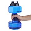 Large Capacity Dumbbell Shaped Exercise Sports Water Bottle Fitness Gym Training Cup Blue
