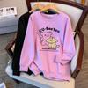 Herbst-Hoodie in Übergröße für 200-350 Jin, Extragroß, Lockerer Schnitt, Passt für Brustumfang 150/160