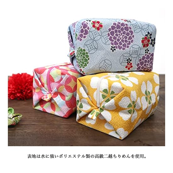 Komon Kobo Balon Çanta, Kiraz Çiçeği Desenli (donanma), Kozmetik Çanta, Futakoshi Chirimen, Kyoto W