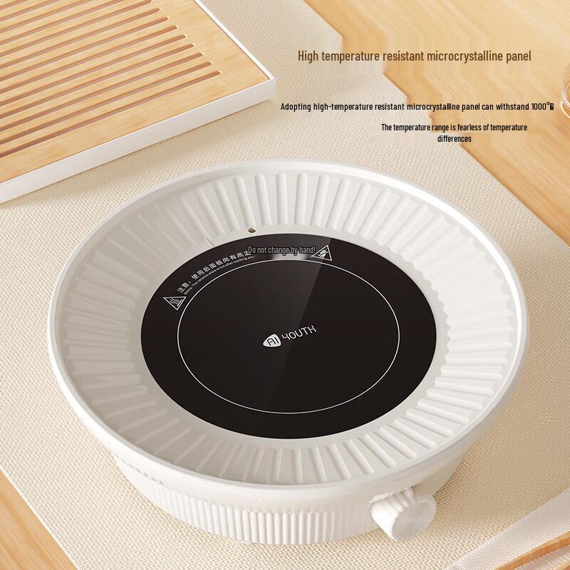 Aiqingchun Electric Ceramic Tea & Hot Pot Stove