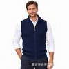 Mens Knit Vest Business Stand Collar Full Zip Slim Fit Sleeveless Sweater Winter