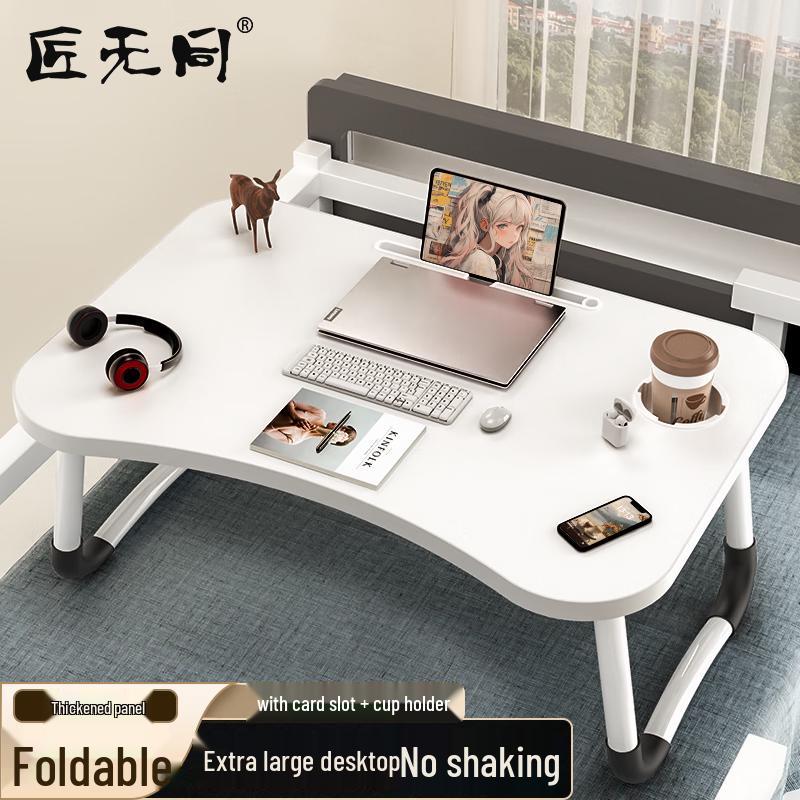 Foldable Laptop Bed Table