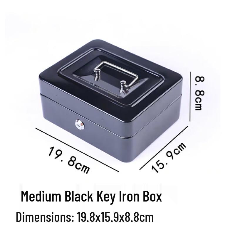RYZH 0015 Medium Key Lock Metal Safe Box