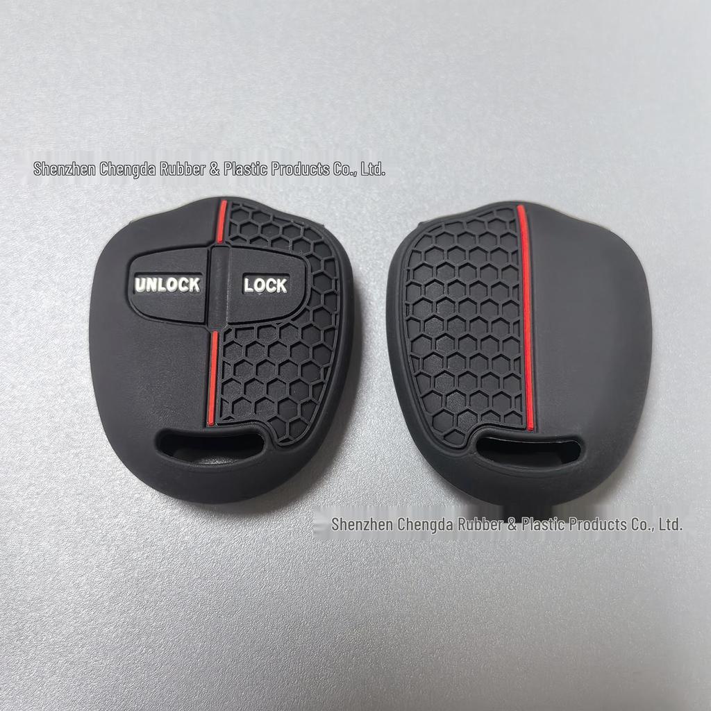 2023 Mitsubishi Outlander Honeycomb Silicone Key Cover, 4-Button Smart Anti-Drop Case