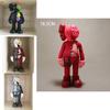 Unofficial Kaws Companion Flayed Open Dissected Bff 8" Pvc Toy Doll Ornament