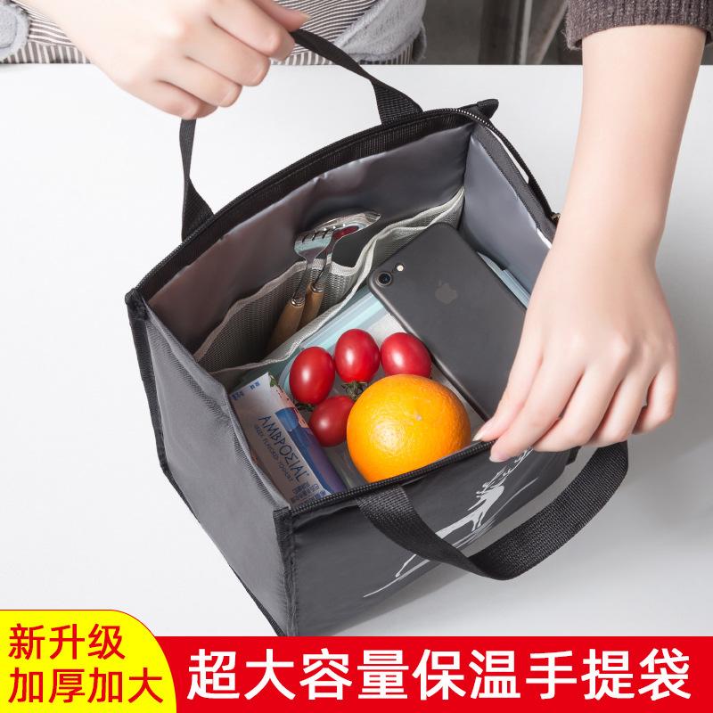 Packing Lunch Boxes Handbags Waterproof Insulation Bucket Bags Student Office Workers Carrying Meals Bento Simple Thick
