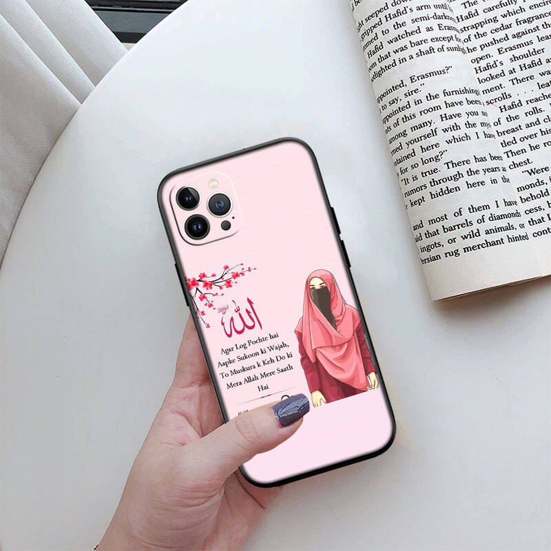 MH93 Muslim Hijab text Case for Samsung A06 A35 A25 A24 A15 A05S A05 M55 M35 M15 A02 A12 A13 A10 A16 A20 A30 A22 A31 A32 A33 A42 A50