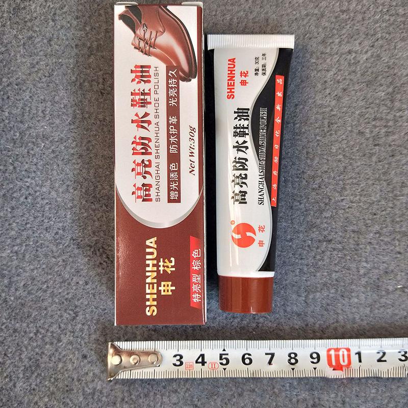 Multifunktionale wasserdichte Schuhputzpflegeöl Schuhwachs Lederpflegeölcreme