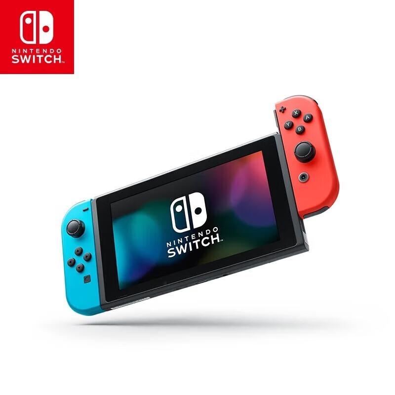 Nintendo Switch (Enhanced Battery) & Mario Kart Live Home Circuit Bundle (CN version)