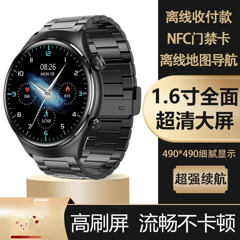 Watch4 Smart Watch Black Technology Top Sports Multi-function Payment NFC Waterproof Bracelet BM06