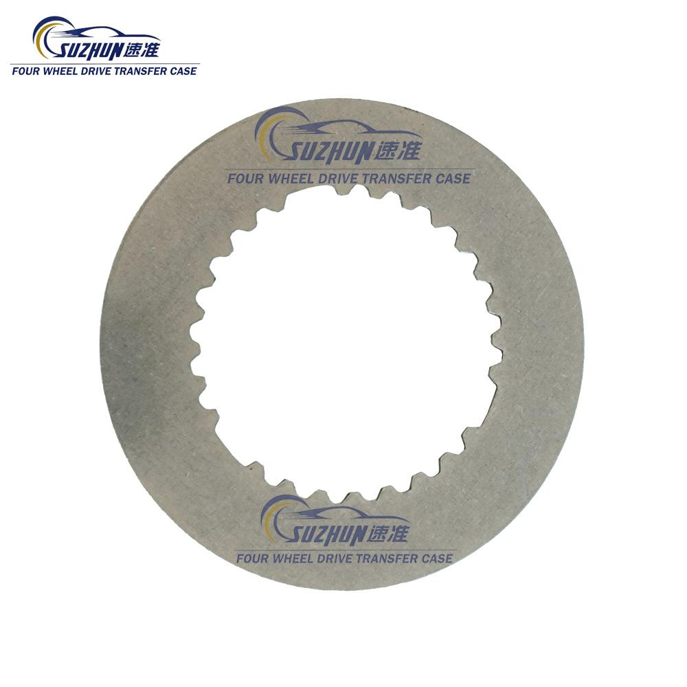 Buick Car 4WD Differential Clutch Disc Friction Plate Set For Envision 1.5T 2.0T Rear Differential Rear Bridge Repair Kit